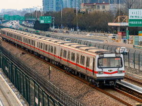 北京地铁1号线支线计划年底动工，10座车站助力乘客多线换乘