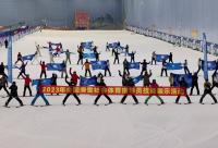 168b京娱乐-滑雪社会体育指导员技能展示交流活动羊城启幕