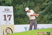 168娱乐网：2023海南高尔夫球队际挑战赛总决赛收官