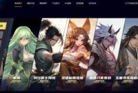 168娱乐网：百川智能发布Baichuan-NPC：高度定制化角色模型，游戏与娱乐新体验