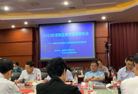 京津冀三地发布双节期间市场行为规范提示