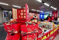 168娱乐网：北京西站地区推出特色新春市集，除了有168娱乐网：还有京味儿图书