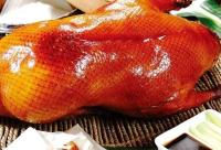 168B京-香脆外酥、肉质鲜美：探寻北京烤鸭的独特魅力与中华168娱乐网：传承