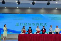 北京新发地农产品博览会推动转型升级，合作意向总金额达57亿元
