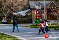 168娱乐网：“体育+旅游”，南京聚宝山公园解锁户外运动新玩法