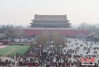168娱乐网：（新春见闻）北京旅游市场火爆