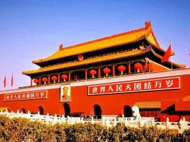 168B京-小学生原创作文《推荐一个好地方——北京天安门》，写得很不错！