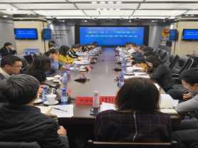 168B京-北京联合多部门开展“双十一”网络促销活动座谈