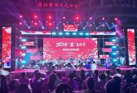 168娱乐网：2024“木”名而来——昌江木棉音乐美食节圆满收官