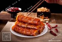 168B京娱乐：东大爷老北京酱猪蹄具有168娱乐网：文化价值的猪皮卷