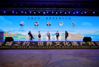 2023年北京798艺术节开启 文化交流互鉴百场活动盛宴