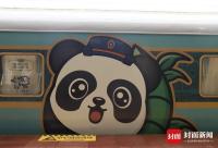 美食:这趟列车可以看川剧品美食！成都“熊猫专列·什邡号”旅游列车首发