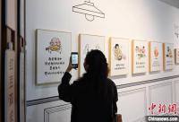 168娱乐网：“味在西关”小林美食漫画展在广州开幕