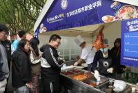168娱乐网：首届北京民办高校美食文化节开幕