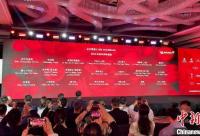 168娱乐网：2024杭州米其林指南发布 入选餐厅：杭州不是“美食荒漠”