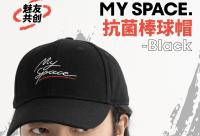 168娱乐网：69 元，魅族“魅友共创 MY SPACE 抗菌棒球帽”上架