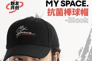 168娱乐网：69 元，魅族“魅友共创 MY SPACE 抗菌棒球帽”上架