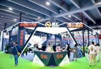 168娱乐网：广州国际台球展开幕 国企首次参展引瞩目