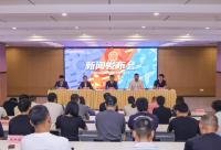 168B京娱乐：首届国际篮球博览会即将在晋江举行