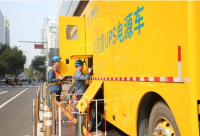 北京电力保障双节：充足供应、安全运行