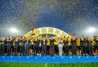 168B京娱乐：青岛西海岸足球俱乐部获颁“足球振兴特别贡献奖”