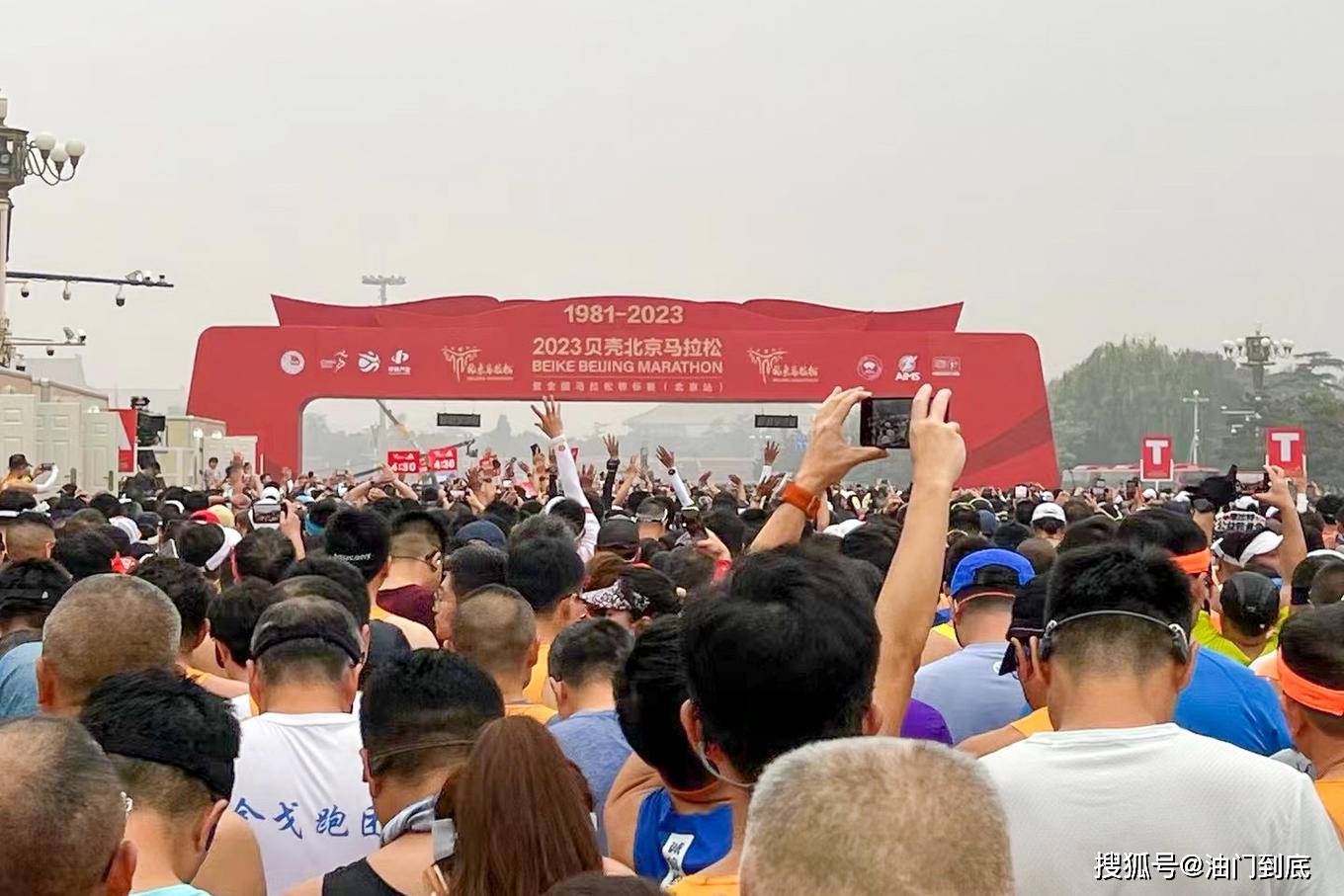 北京马拉松:酸爽与快乐北京马拉松，体验2023年北京马拉松