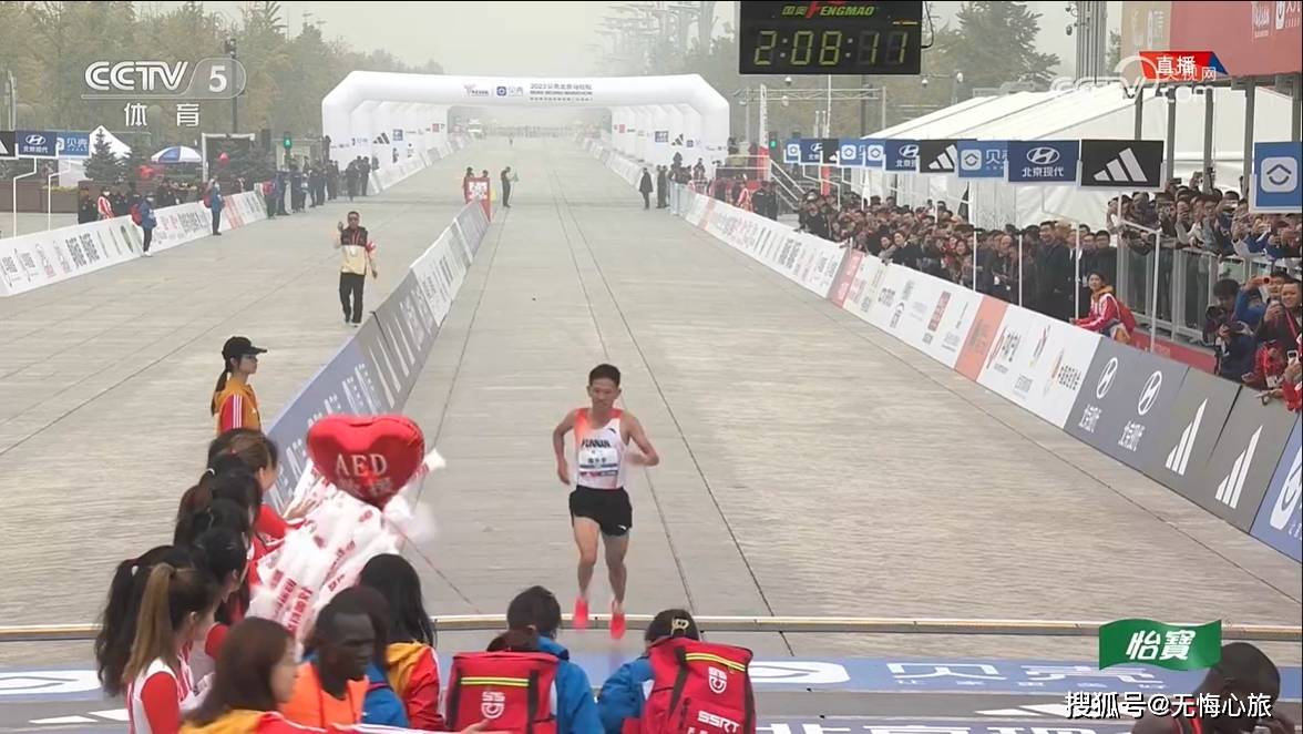 北京马拉松:北京马拉松马拉松男子全程前六已经产生北京马拉松！