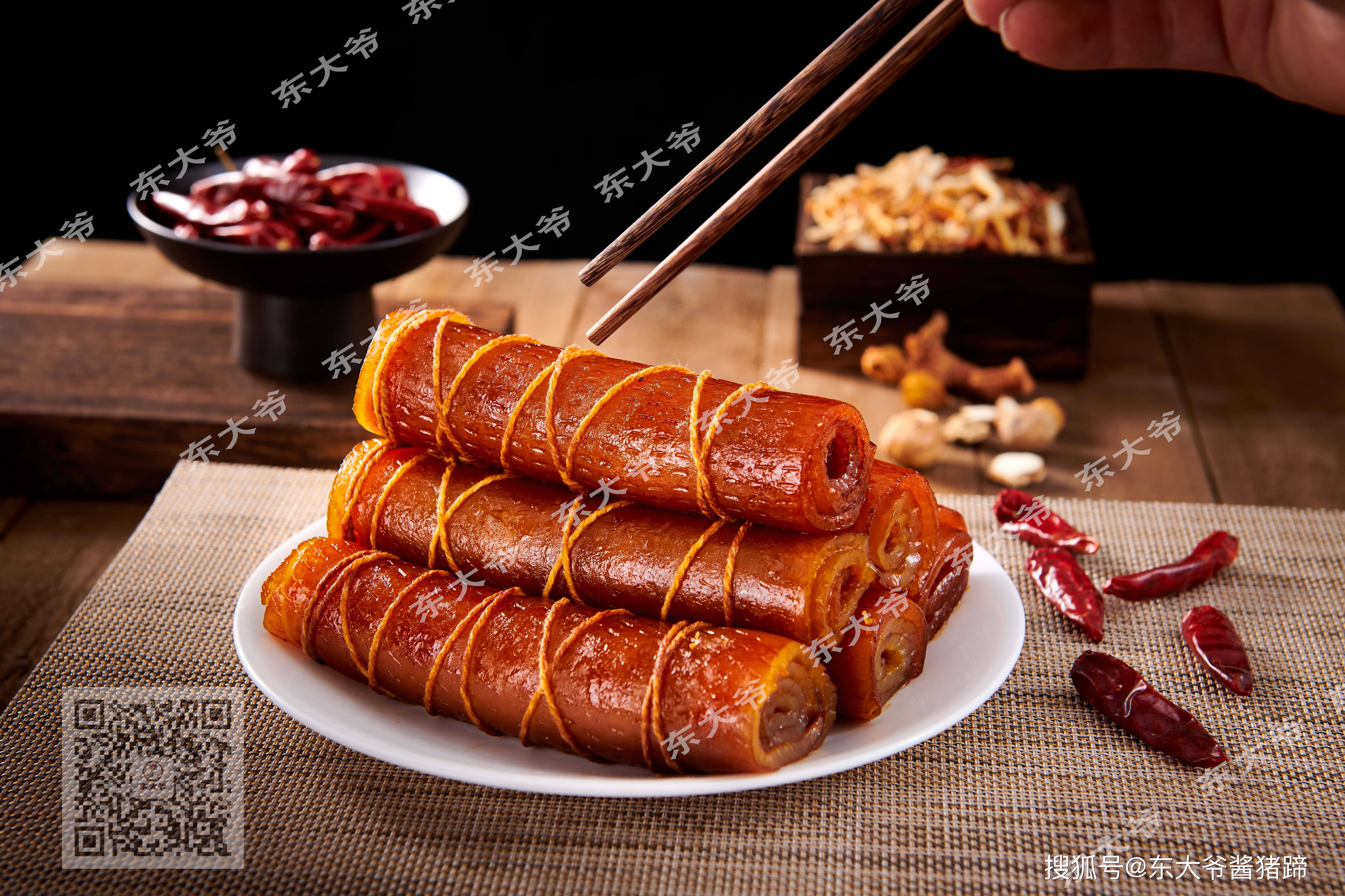 老北京:东大爷老北京酱猪蹄的猪皮卷适合多人食用