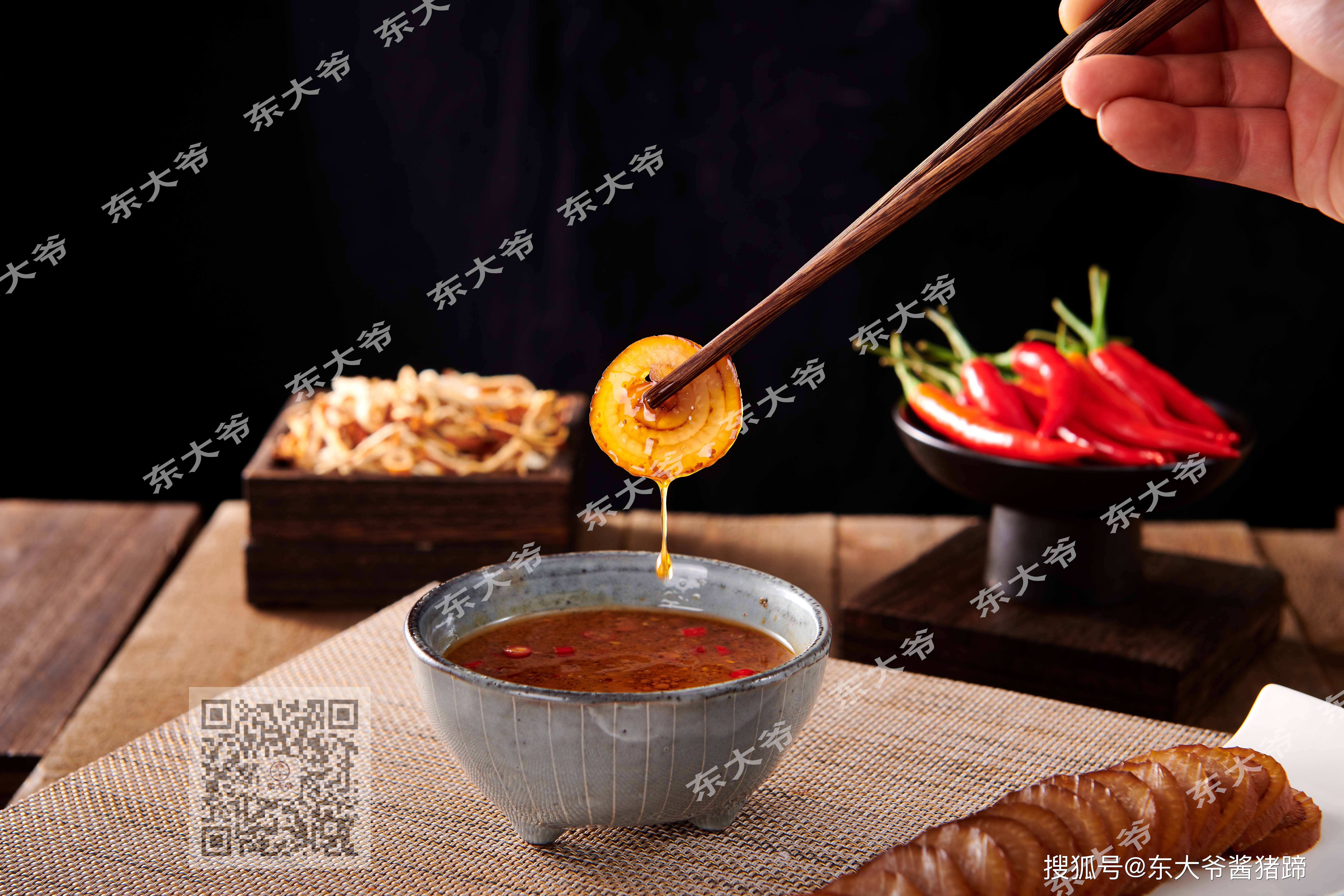 老北京:东大爷老北京酱猪蹄的猪皮卷代表地方美食文化