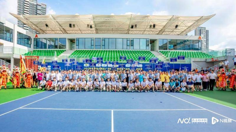 网球:2023粤港澳大湾区网球团体赛暨广东省业余网球公开赛开赛