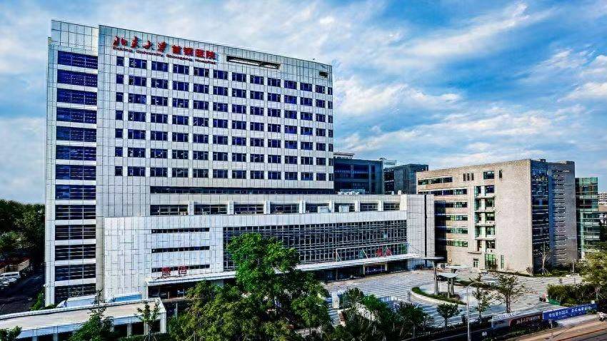 北京大学:北京大学首钢医院新急门诊大楼开诊
