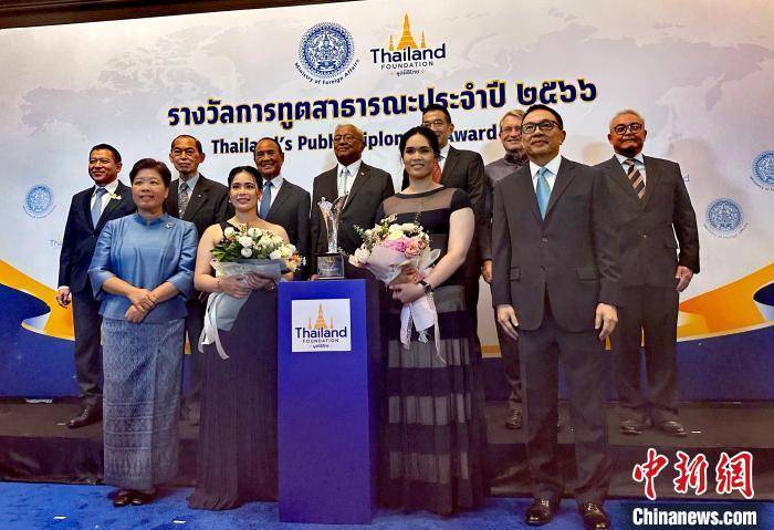 高尔夫:高尔夫球手莫莉娅、阿瑞雅获泰国“公共外交奖”
