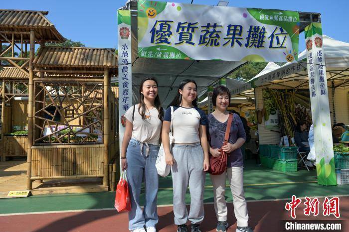 美食:香港2024本地渔农美食嘉年华在旺角花墟公园揭幕