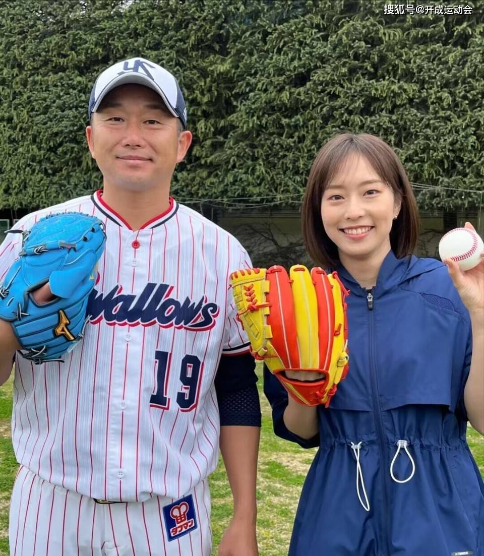 棒球:石川佳纯担任2024巴黎奥运会解说棒球，还给棒球开球，宛如一轮月色