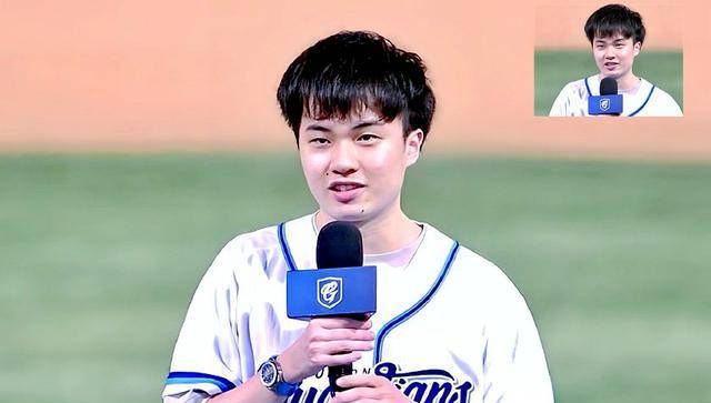 棒球:乒乓球选手林昀儒受邀参加棒球仪式引关注