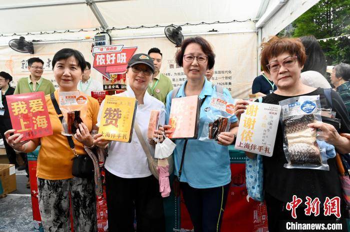 美食:香港举行“上海美食节” 市民感受上海风情