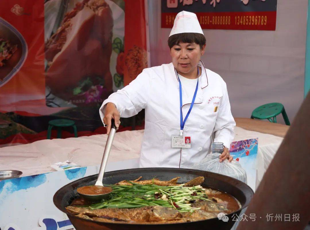 美食:代县阳明堡镇举办熬鱼文化美食节