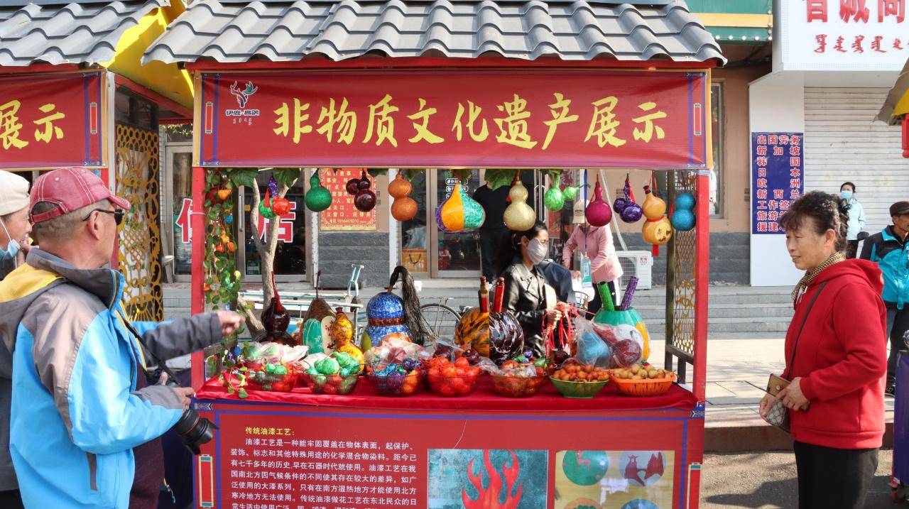 美食:吉林伊通举办“伊鹿高鸽”烧烤美食文化节