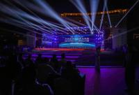 168娱乐网：2023中国台球协会中式台球玉山国际公开赛开幕