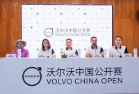 168娱乐网：第28届高尔夫中国公开赛即将在深圳开赛