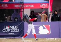 168娱乐网：2023MLB CUP青少年棒球公开赛秋季总决赛广州开幕