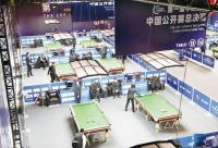 168娱乐网：首届中式台球中国公开赛总决赛在葫芦岛东戴河开赛