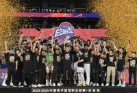 168娱乐网：辽宁男篮横扫新疆队成就三连冠，CBA迎来新的“王朝”
