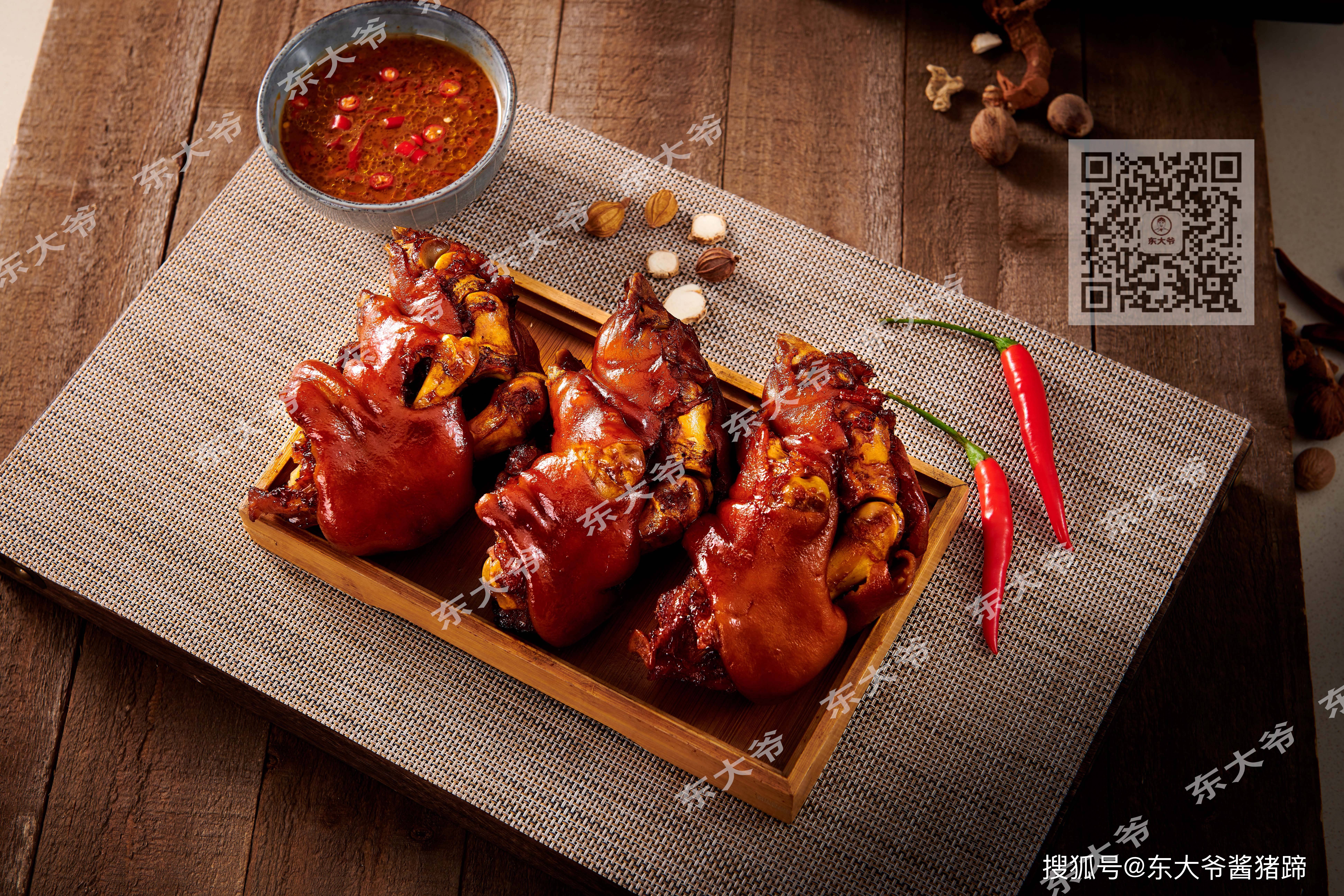 老北京:东大爷老北京酱猪蹄品尝嚼食的乐趣和美味