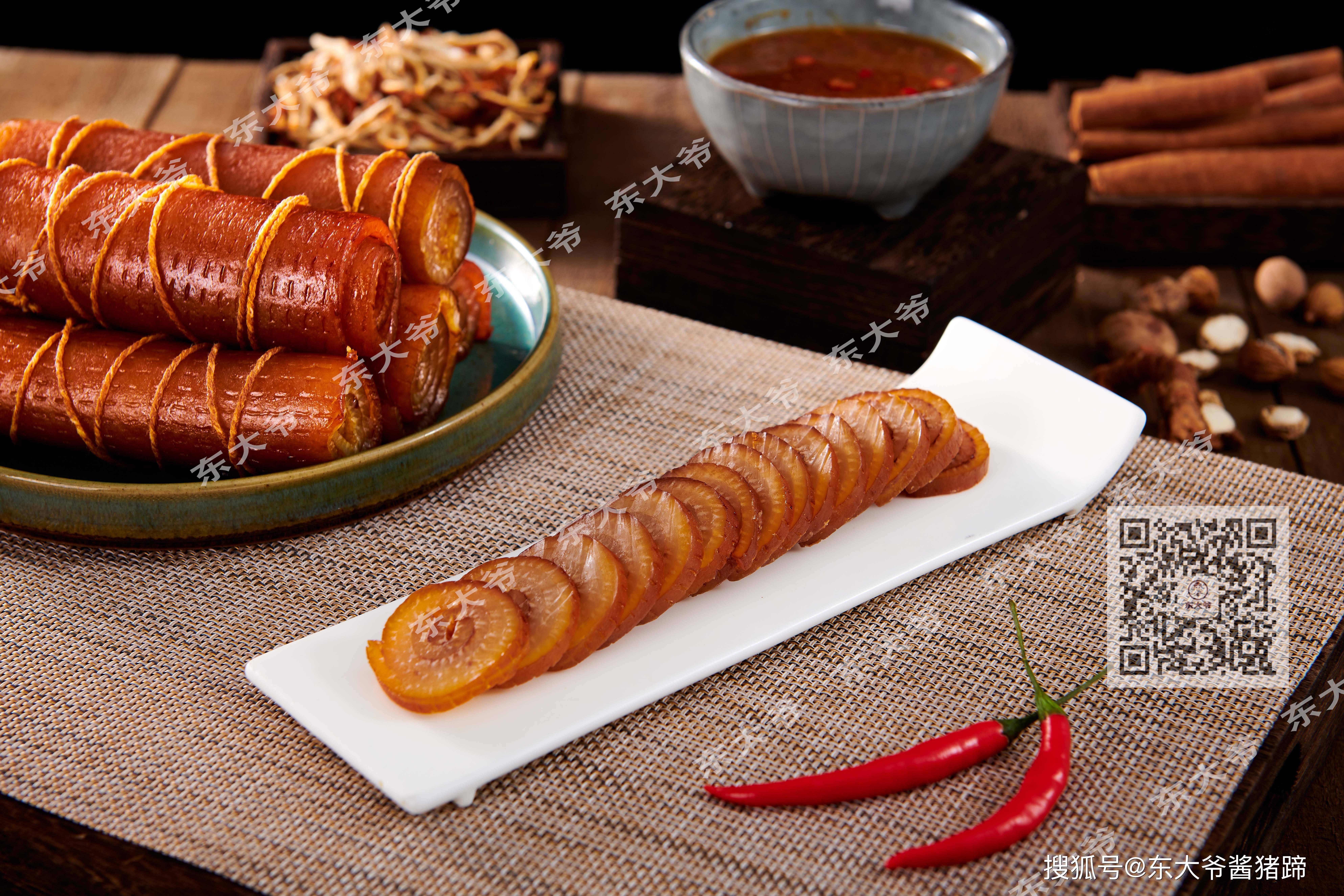 老北京:东大爷老北京酱猪蹄具有美食文化价值的猪皮卷