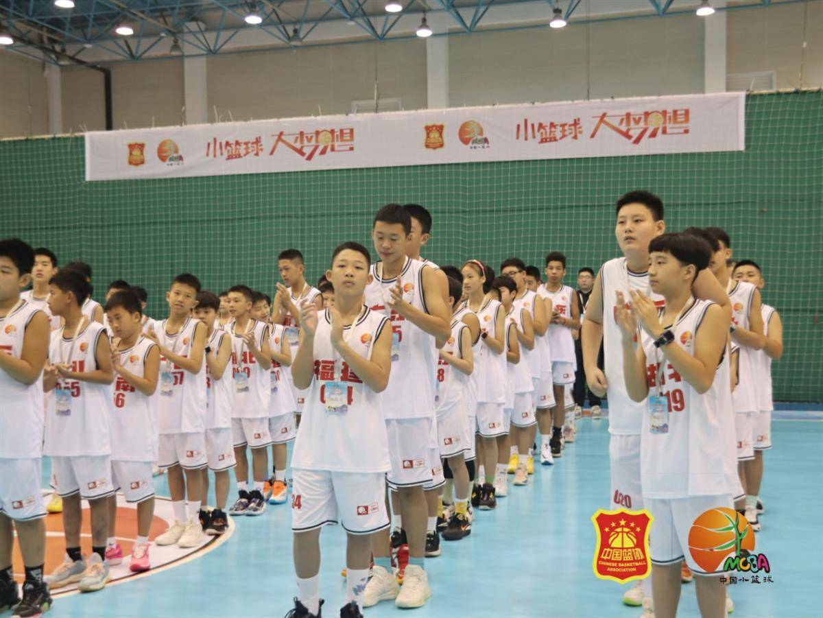 篮球:小篮球篮球，大梦想，中国篮协小篮球训练营华南大区开营
