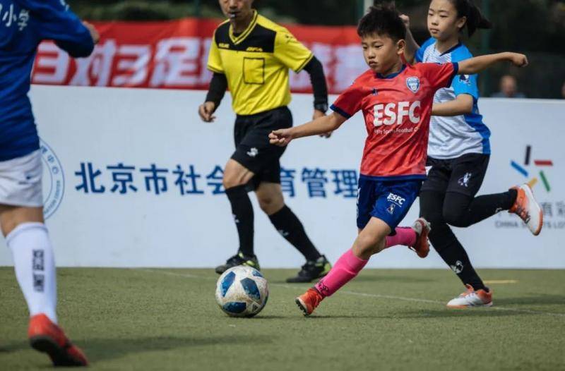 足球:2023北京市级社会足球活动3对3足球挑战赛落幕
